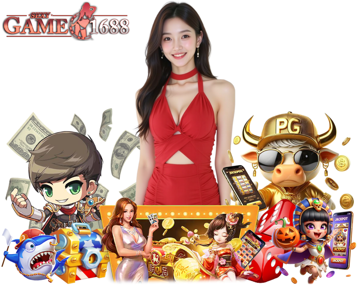 1688SEXYGAME